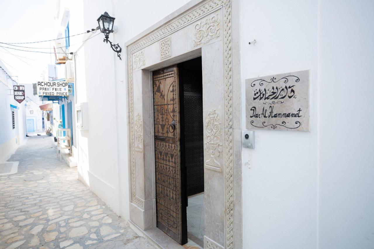 Dar Hammamet Guest House & Hammam Εξωτερικό φωτογραφία